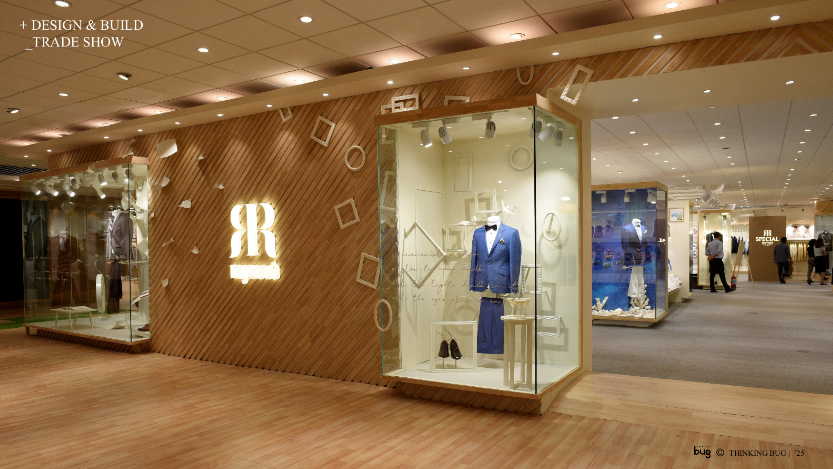 Screenshot - 2025-12-12T134343.589